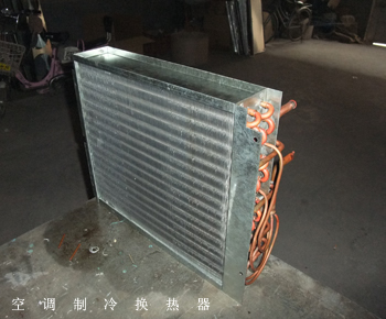 空調表冷器選購注意事項和不同行業使用要求比較